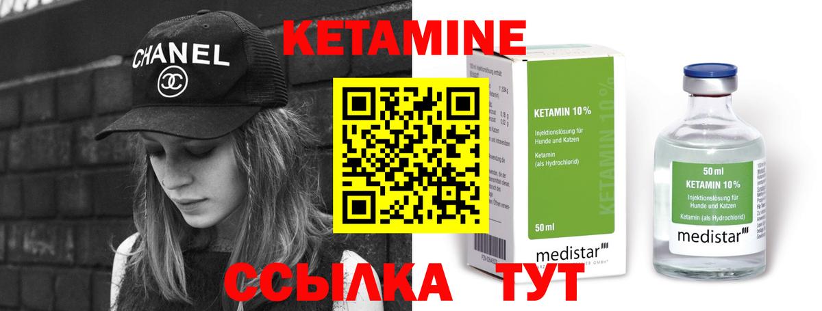 Гашиш  Cocaine  ГАШ  Вход с VPN  Марихуана  Скопин  Меф   Где купить наркотики? 