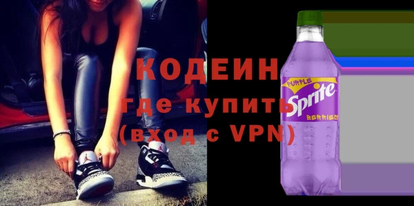 марки lsd Абинск