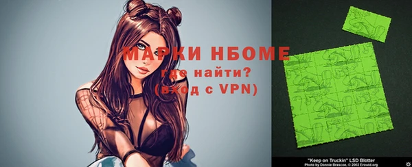 мет Абдулино