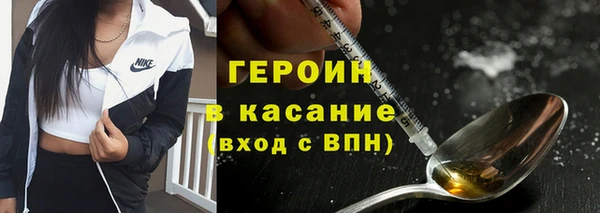 марки lsd Абинск