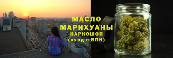 марки lsd Абинск