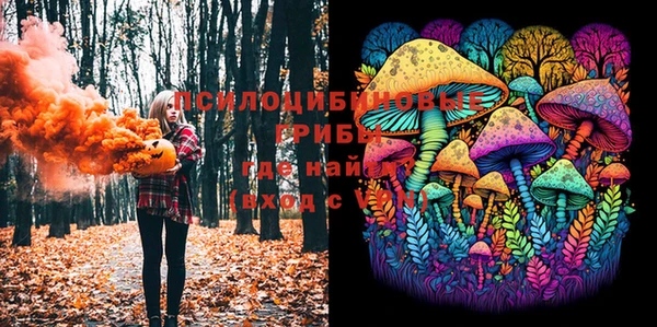 MDMA Premium VHQ Абаза
