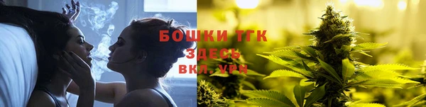 марки lsd Абинск