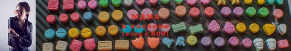 мет Абдулино