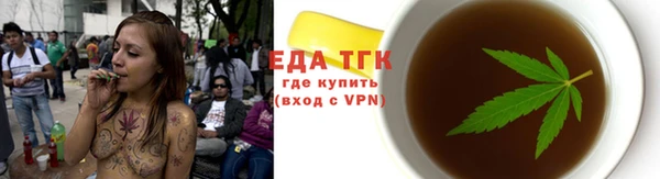 марки lsd Абинск