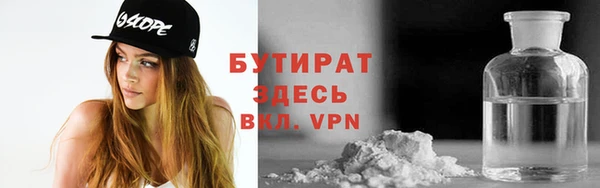 марки lsd Абинск