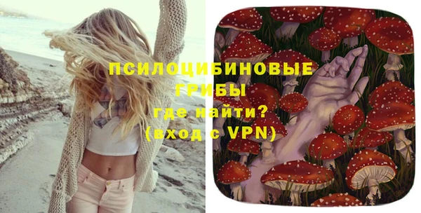 мет Абдулино
