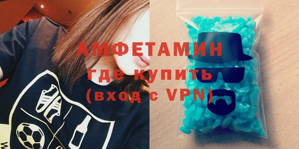 марки lsd Абинск