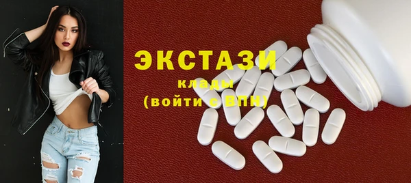 марки lsd Абинск