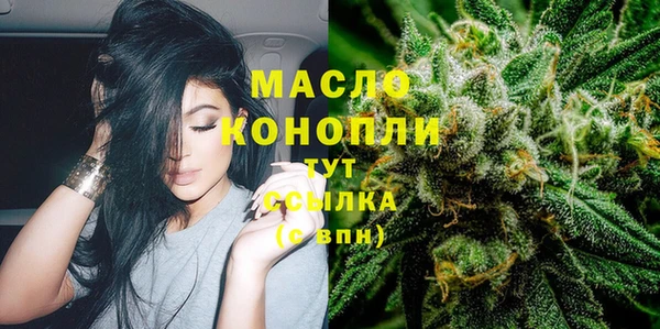 марки lsd Абинск