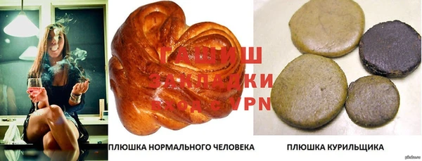 мет Абдулино