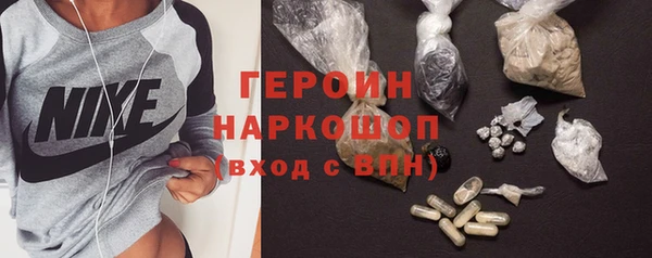 мет Абдулино