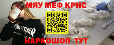 Альфа ПВП Рузаевка
