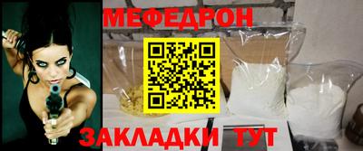 apvp Севастополь