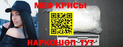 Альфа ПВП Рузаевка