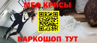 Альфа ПВП Рузаевка