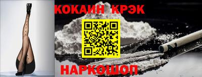 Альфа ПВП Рузаевка