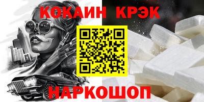 apvp Севастополь