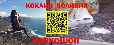 Альфа ПВП Рузаевка