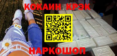 Альфа ПВП Рузаевка