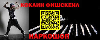 прущие грибы Свободный