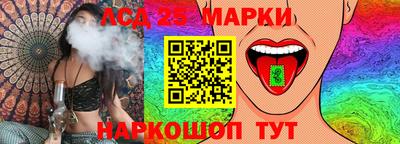 прущие грибы Свободный