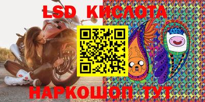 дживик Рыбинск