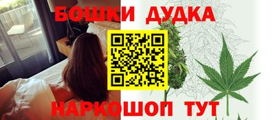 Альфа ПВП Рузаевка