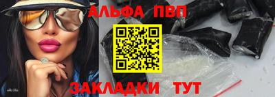 мяу мяу мука Рязань