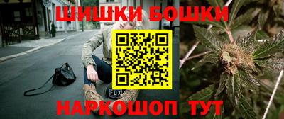дживик Рыбинск