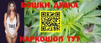 Альфа ПВП Рузаевка