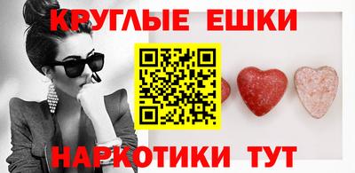 мяу мяу мука Рязань