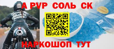 мяу мяу мука Рязань