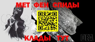 дживик Рыбинск