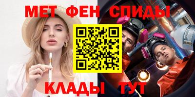 дживик Рыбинск