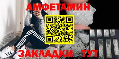 мяу мяу мука Рязань