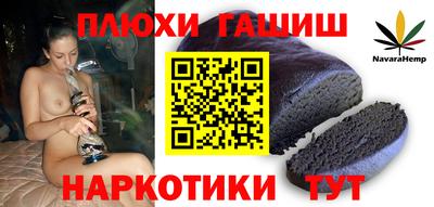 мяу мяу мука Рязань