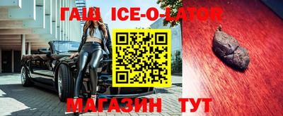 дживик Рыбинск