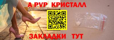 мяу мяу мука Рязань