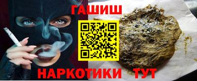 Альфа ПВП Рузаевка