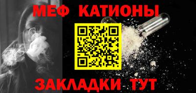 дживик Рыбинск