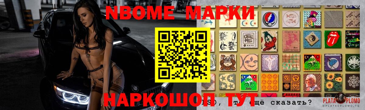 ЛСД экстази кислота  Вход с VPN  Скопин 